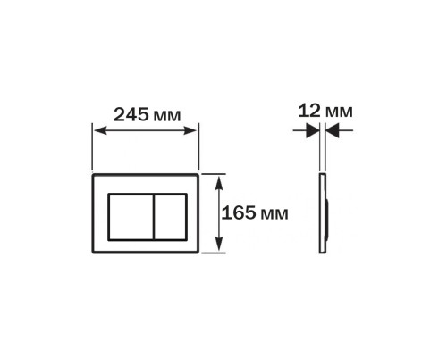 SET AQUATEK ЛИБЕРТИ-033 KKI-1 (рама AQUATEK INS-0000017+крепёж KKI-0000001+клавиша KDI-0000033+унитаз ЛИБЕРТИ AQ1999T-00 с тонким сиденьем sc) SET AQUATEK ЛИБЕРТИ-033 KKI-1