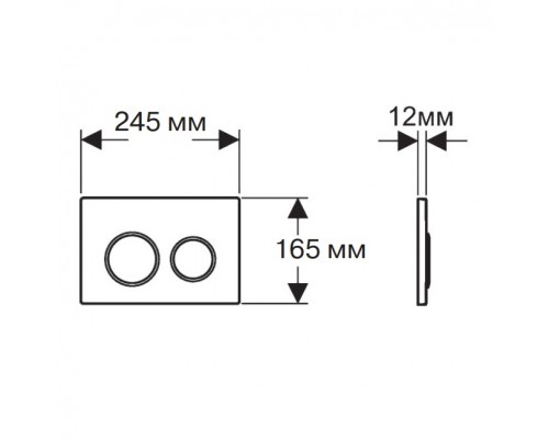 SET AQUATEK ЛУГАНО-019 4в1 (рама AQUATEK Standard INS-0000012+ кркпеж KKI-0000002+клавиша KDI-0000019+унитаз ЛУГАНО AQ2002-00 с тонким сиденьем soft-c SET AQUATEK ЛУГАНО-019 4в1