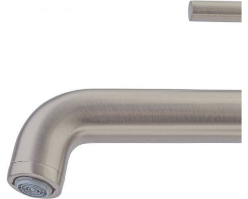 Allen Brau Priority Смеситель для раковины, цвет: никель 5.31002-BN