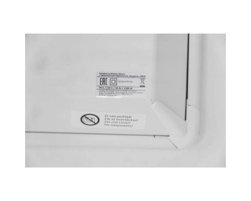 Конвектор электрический Atlantic iWarm 1500W