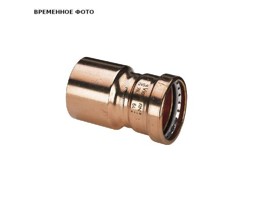 Муфта-вставка пресс 64х42 медь Profipress XL SC-Contur