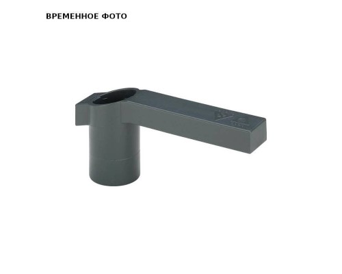 Рукоятка Easytop DN15/20 внутр. d=30, цвет - антрацит, пластик