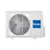 Настенный кондиционер Haier HSU-09HNF203/R2-B / HSU-09HUN203/R2