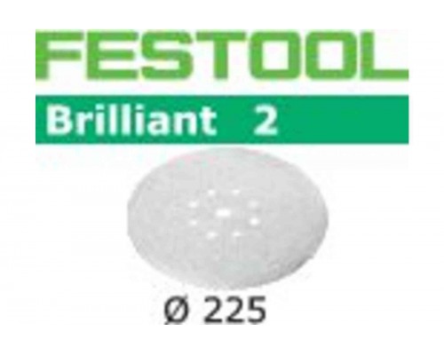Шлифовальные круги FESTOOL STF D225/8 P320 BR2/25 (495933)