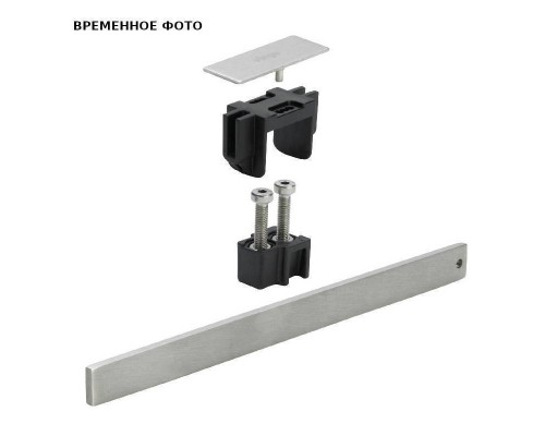Комплект монтажный Advantix Vario 200 мм матовый, модель 4965.60