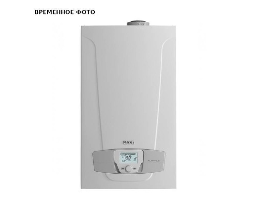 Котел настенный LUNA PLATINUM+ 1.12 GA