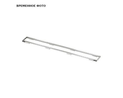 Монтажная рамка для душевого лотка, ровный профиль, матовая 900 мм