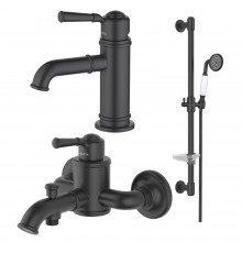 AQ1530MB КЛАССИК Set 3 в 1 (AQ1510MB+AQ1540MB+AQ2020MB) AQ1530MB