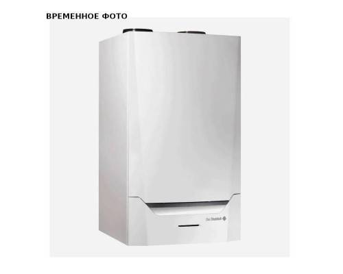 Котел  конденсационный INNOVENS MCA Pro 160 с автоматикой Diematic Evolution газовый настенный  161,