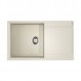 Omoikiri Daisen 86-PA Кухонная мойка Artgranit 86x50 см, цвет: пастила 4993696