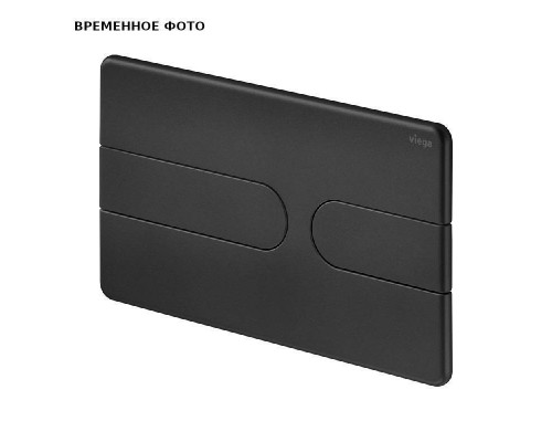 Кнопка смыва Prevista Visign for Style23, пластик, матовый черный, мод. 8613.1