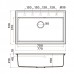 Omoikiri Daisen 77-SA Кухонная мойка Artgranit 77x51 см, цвет: бежевый 4993631