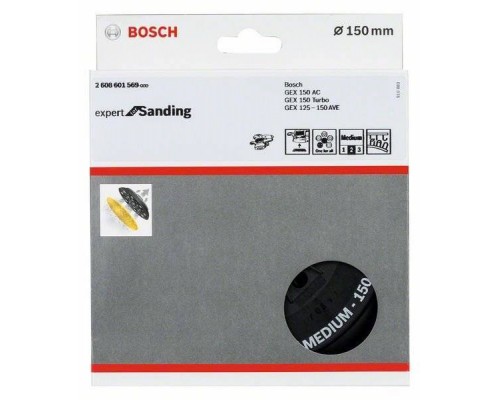 Подошва Bosch универсальная 150 мм (2608601569)