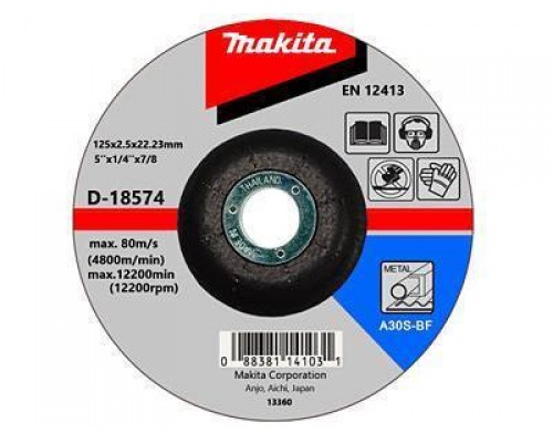Отрезной диск MAKITA D-18574
