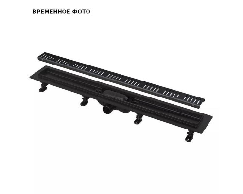 Лоток душевой Alcaplast APZ10BLACK 850 мм с порогами для перф. решетки (с реш.), черный