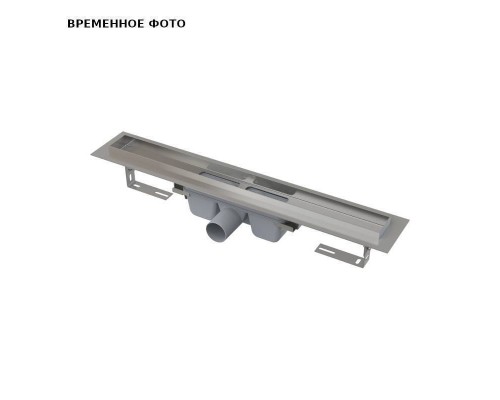 Лоток душевой APZ6 PROFESSIONAL 950 мм, с порогами для решетки (без решетки)