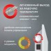 Конвектор электрический Zeder 10MS-01