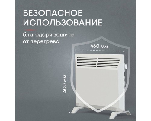 Конвектор электрический Zeder 10MS-01