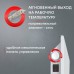 Конвектор электрический Zeder 5MS-01