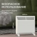 Конвектор электрический Zeder 5MS-01