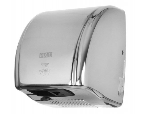 Сушилка для рук BXG BXG 230A