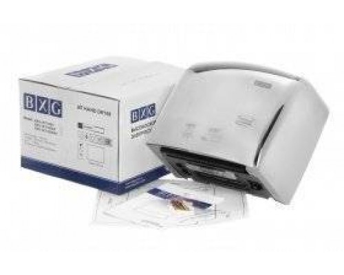 Сушилка для рук BXG JET-5300AC