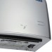 Сушилка для рук BXG JET-5500С