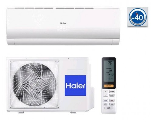 HSU-18HNF303/R2-W / HSU-18HUN303/R2(-40°C), Сплит-система, Lightera on/off, с зимним комплектом