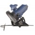 Пила Ferm CSM1039