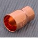 Муфта редукционная двухраструбная пайка VIEGA 18х15