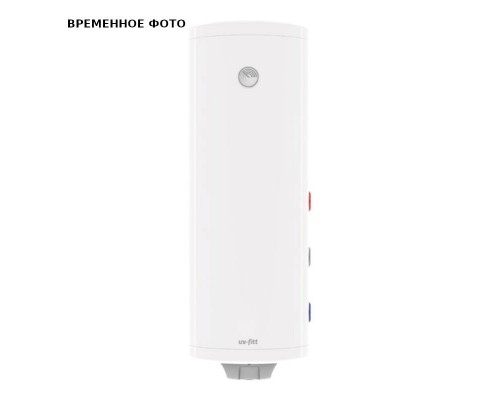 Бойлер INDIRECT WLE 200 л., настенный, эмаль, левое подключение, ТЭН 2 кВт