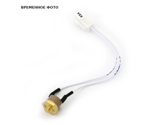 Датчик перегрева ZOTA 1-3-6