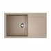 Omoikiri Daisen 86-SA Кухонная мойка Artgranit 86x50 см, цвет: бежевый 4993701
