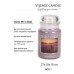Декоративная свеча Village Candle Лаванда (602 грамма)