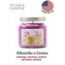 Декоративная свеча Village Candle Однажды в Сказке (92 грамма)