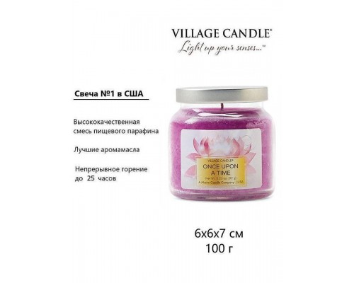 Декоративная свеча Village Candle Однажды в Сказке (92 грамма)