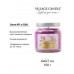 Декоративная свеча Village Candle Однажды в Сказке (92 грамма)