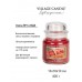 Декоративная свеча Village Candle Спелое яблоко (389 грамм)