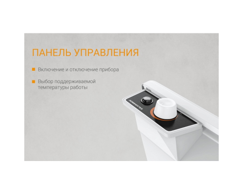 Конвектор электрический Kalashnikov KVCH-E05M-11