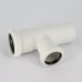 Тройник Rehau с резиновыми уплотнениями d50/40 87" RAUPIANO Plus