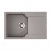 Omoikiri Yonaka 78-GR Кухонная мойка Artgranit 78x51 см, цвет: leningrad grey 4993706