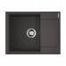 Omoikiri Daisen 65-BL Кухонная мойка Artgranit 65x51 см, цвет: черный 4993684