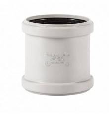 Муфта, Ostendorf, Skolan Safe, SKU, 75, ремонтная (надвижная), PP-MD, цвет-RAL 7035 светло-серый