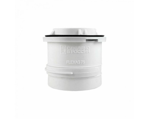 Фланец пластиковый FLEXAG FL75-W с фиксирующим кольцом. материал - полипропилен Фланец пластиковый FLEXAG FL75-W с фиксирующим кольцом. материал - полипропилен