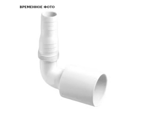 Адаптер для гофрированных труб 32/50мм
