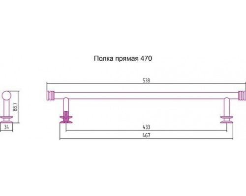 Сунержа Полка прямая 53,8x8,87x3,4h см, цвет: без покрытия 00-2012-0470