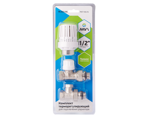 Комплект прямой 3 в 1 MVI 3/4" Комплект прямой 3 в 1 MVI 3/4"