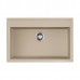 Omoikiri Daisen 77-SA Кухонная мойка Artgranit 77x51 см, цвет: бежевый 4993631