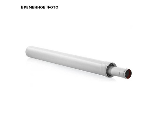 Удлинение коакс 80/125 (L=1000)
