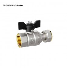 Кран ВВ 1/2" с накидной гайкой Pride, бабочка